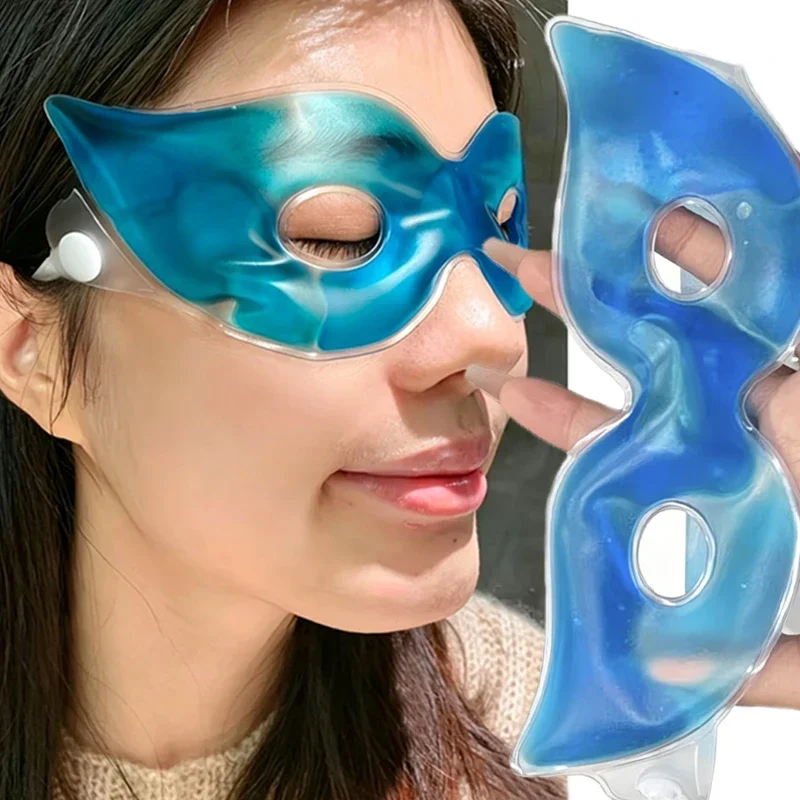 1/10pcs Fashion Blue Relieve E - Skincare recension och pris